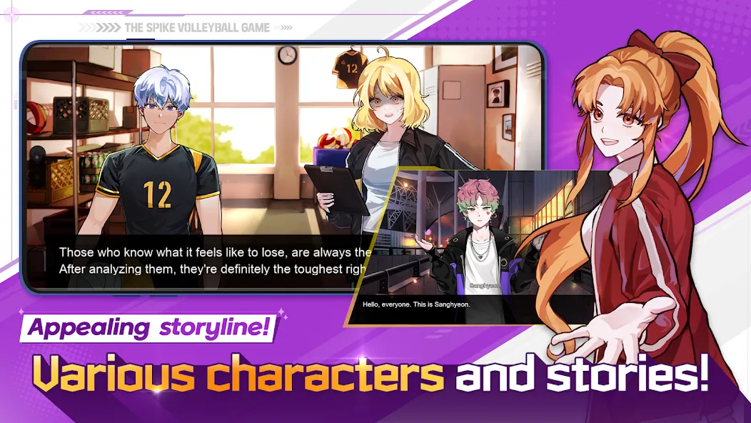 Взлом The Spike — Volleyball Story (Зе Спайк)  [МОД Unlimited Money] — последняя версия apk на Андроид screen 2
