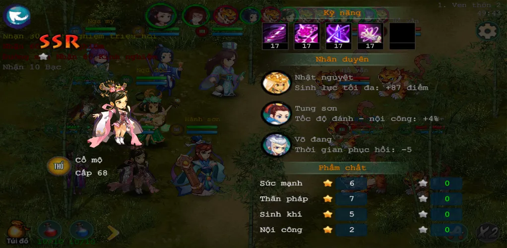 Скачать взлом Đấu Trường Võ Lâm (Offline)  [МОД Menu] — стабильная версия apk на Андроид screen 3