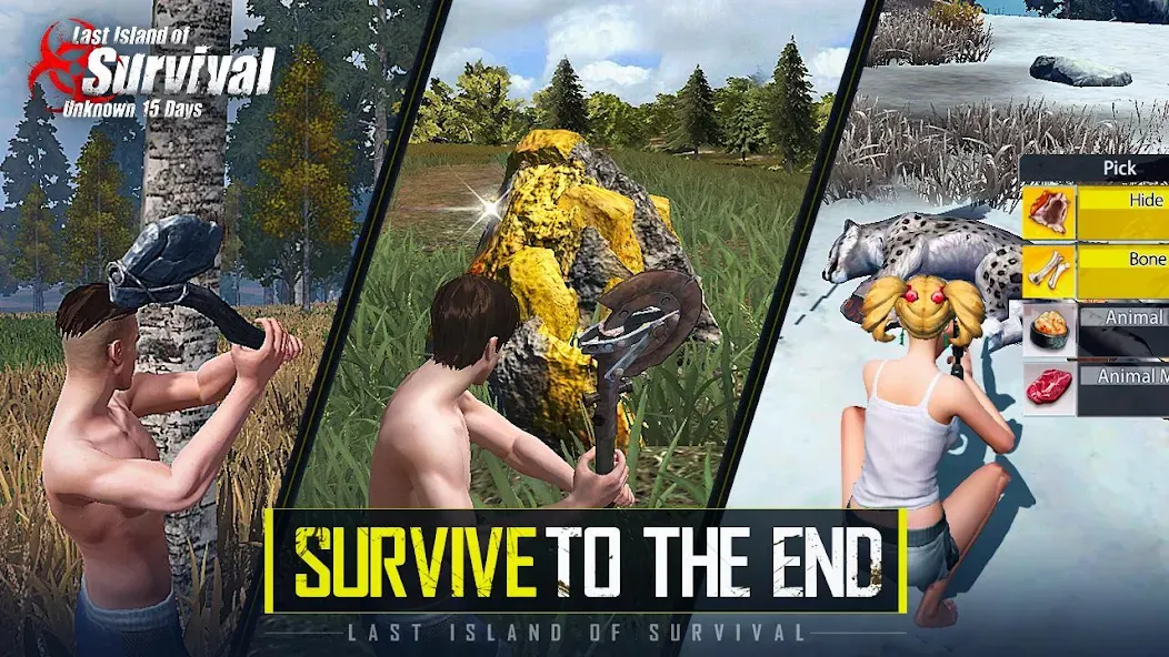 Взлом Last Island of Survival (Последний остров выживания)  [МОД Бесконечные монеты] — полная версия apk на Андроид screen 4