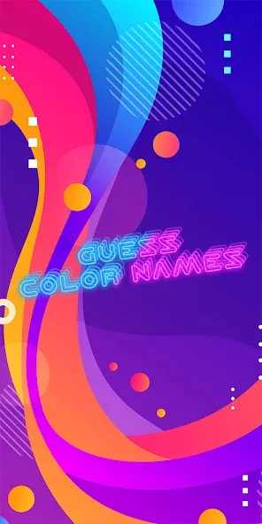 Взломанная Guess the color game  [МОД Menu] — полная версия apk на Андроид screen 1