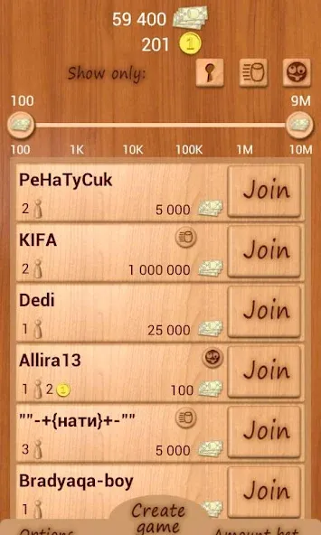 Взлом Loto Online  [МОД Mega Pack] — стабильная версия apk на Андроид screen 3