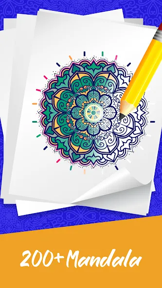 Скачать взломанную Mandala Coloring Book Game (Мандала Книга раскрасок  Игра)  [МОД Много денег] — последняя версия apk на Андроид screen 5