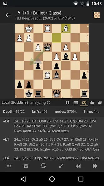 Скачать взломанную lichess • Free Online Chess  [МОД Mega Pack] — полная версия apk на Андроид screen 5