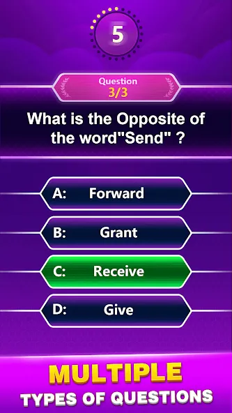 Взломанная Spelling Quiz — Word Trivia (Спеллинг Квиз)  [МОД Бесконечные монеты] — последняя версия apk на Андроид screen 3